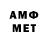 Кетамин VHQ Gi_ vis