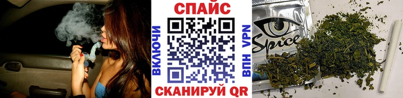 Бутират бутик Кириши
