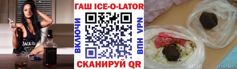 хочу наркоту  Кириши  ГАШИШ Premium 