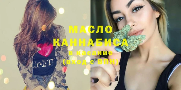кокаин VHQ Бородино