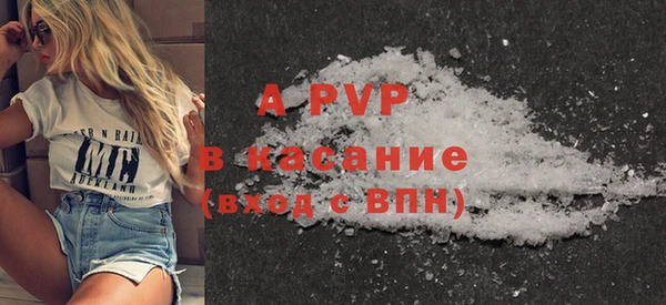 ПСИЛОЦИБИНОВЫЕ ГРИБЫ Бронницы