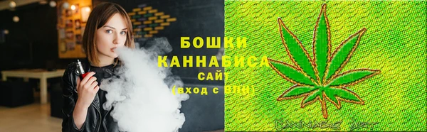 кокаин VHQ Бородино