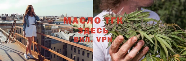 кокаин VHQ Бородино