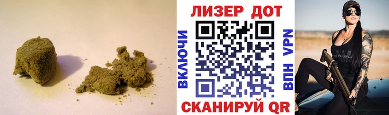 Лсд 25 экстази ecstasy  Кириши 