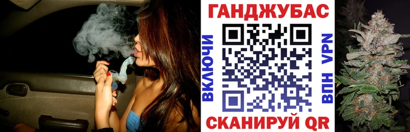 где купить   Кириши  Бошки Шишки Bruce Banner 